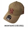 NEW ERA (ﾆｭｰｴﾗ) - 9TWENTY NYY COLOR CUSTOM MORTAR LIMITED (920 ﾆｭｰﾖｰｸ･ﾔﾝｷｰｽ ｶﾗｰｶｽﾀﾑ ﾓｰﾀﾙ ﾄｳｷｮｳ ﾘﾐﾃｯﾄﾞ)