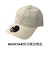 NEW ERA (ﾆｭｰｴﾗ) - 9TWENTY NYY COLOR CUSTOM MORTAR LIMITED (920 ﾆｭｰﾖｰｸ･ﾔﾝｷｰｽ ｶﾗｰｶｽﾀﾑ ﾓｰﾀﾙ ﾄｳｷｮｳ ﾘﾐﾃｯﾄﾞ)