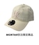 NEW ERA (ﾆｭｰｴﾗ) - 9TWENTY NYY COLOR CUSTOM MORTAR LIMITED (920 ﾆｭｰﾖｰｸ･ﾔﾝｷｰｽ ｶﾗｰｶｽﾀﾑ ﾓｰﾀﾙ ﾄｳｷｮｳ ﾘﾐﾃｯﾄﾞ)