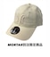 NEW ERA (ﾆｭｰｴﾗ) - 9TWENTY NYY COLOR CUSTOM MORTAR LIMITED (920 ﾆｭｰﾖｰｸ･ﾔﾝｷｰｽ ｶﾗｰｶｽﾀﾑ ﾓｰﾀﾙ ﾄｳｷｮｳ ﾘﾐﾃｯﾄﾞ)