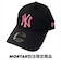 NEW ERA (ﾆｭｰｴﾗ) - 9TWENTY NYY COLOR CUSTOM MORTAR LIMITED (920 ﾆｭｰﾖｰｸ･ﾔﾝｷｰｽ ｶﾗｰｶｽﾀﾑ ﾓｰﾀﾙ ﾄｳｷｮｳ ﾘﾐﾃｯﾄﾞ)