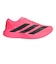 ADIDAS (アディダス) - ADIZERO EVO SL WOVEN M (アディゼロエボエスエルウーブンエム)