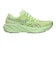 750 Illuminate Yellow/Foggy Teal