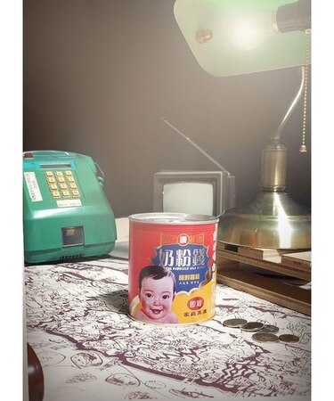 Milk Powder Money コインバンク