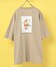 BEIGE/ｲﾁｺﾞ