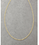 HERMINA ATHENS/ヘルミーナアセン　GRECIAN CHAIN GCG60CM/ゴールドネックレス