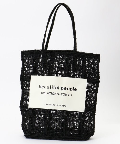 knit name tote/アバカニッティングロゴネームトートバッグ｜フリークスストアの通販｜&mall（アンドモール）三井ショッピングパーク公式通販