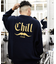 WEB限定 CHILL CHAIR×FREAK'S STORE/チルチェア 別注 ビッグシルエット バックロゴ クルーネックニット/ワンポイント刺繍