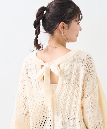 2WAY リボン 透かしニット