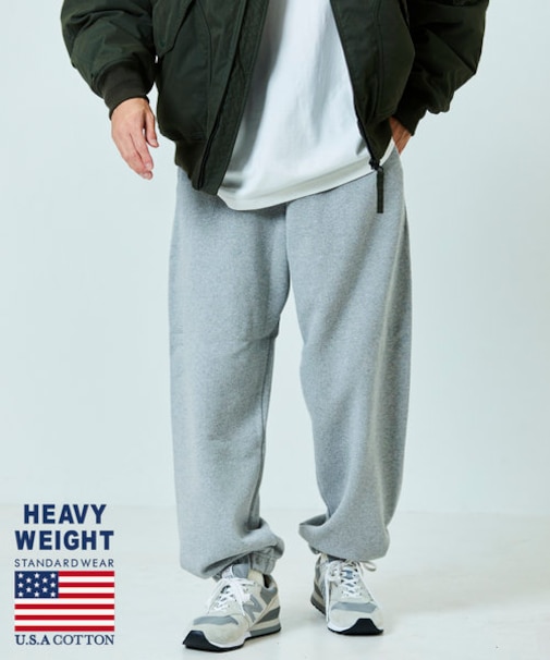 15oz HEAVY WEIGHT SWEAT PANTS /15オンス ヘビーウェイト スウェットパンツ/リラックスフィット/USAコットン