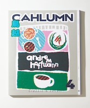 ZINE4/ジン