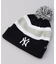 YANKEES BREAKAWAY KIDS '47 CUFF KNIT/ヤンキース ブレイクアウェイ '47 カフニット/ポンポンニット帽