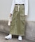 別注 CARGO CURVE SKIRT/カーゴカーブスカート/デニムスカート