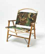 Kermit Chair
