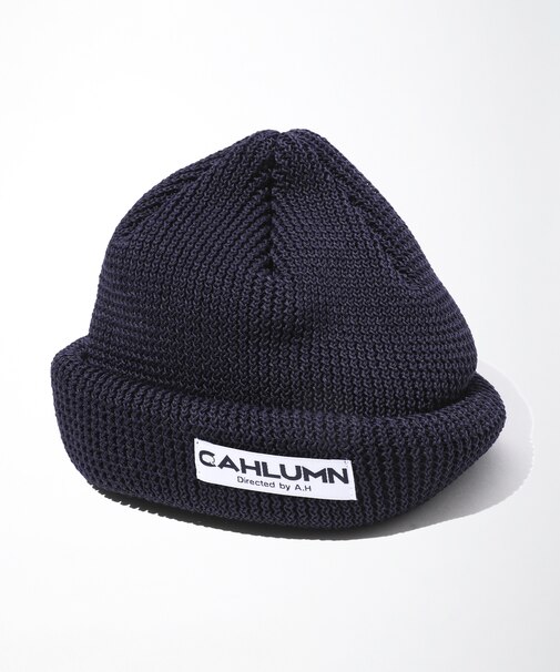 Straw Yarn Roll Knit Cap