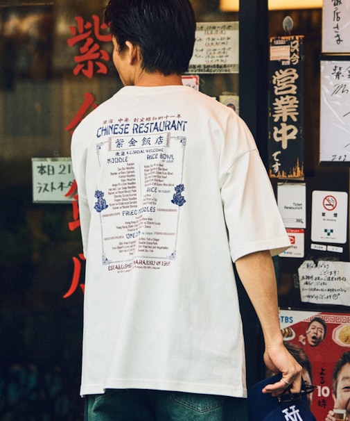限定展開 紫金飯店×FREAK'S STORE 別注 ビッグシルエット バックプリント クルーネックTシャツ/中華/チャイナデザイン