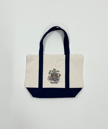 京成フリークTOTE 京成佐倉駅