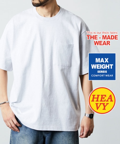 10.5オンス HEAVY WEIGHT クルーネック ポケットTシャツ