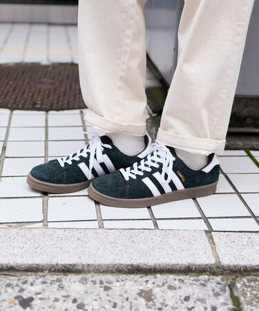 adidas original for FREAK