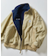 限定展開 Columbia×FREAK'S STORE/コロンビア 別注 インペリアルパーク ナイロン フリース リバーシブルブルゾン