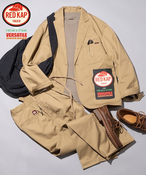 別注 SMU KP10 SETUP JACKET/リラックスフィット