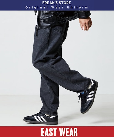 EASY WEAR 】DENIM EASY PANTS/イージーウェア デニム イージーパンツ 