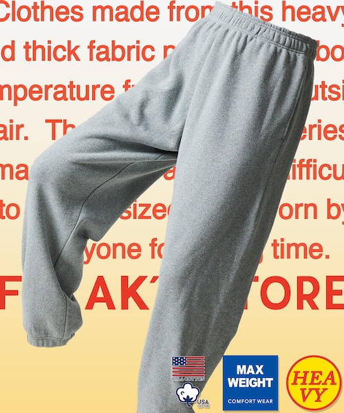 HEAVY WEIGHT SWEAT PANTS 15oz/15オンス ヘビーウェイト スウェット