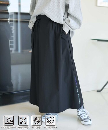 ベルトスカート