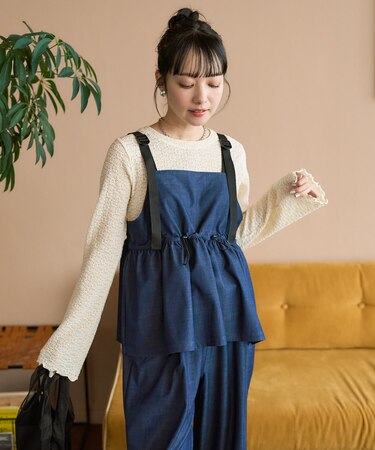 ベルトキャミソール パンツ セットアップ アソート