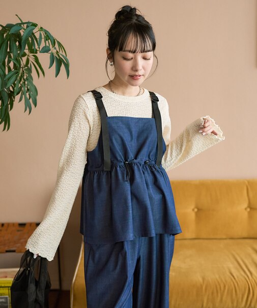 ベルトキャミソール パンツ セットアップ アソート