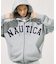 Arch Logo Sweat Zip Hoodie