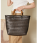 編み込みかごバンブーハンドルバッグ
