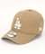 9TWENTY LA