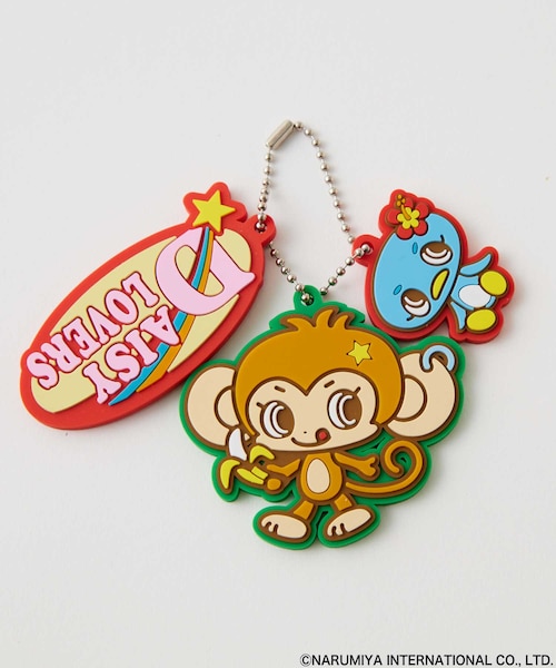 ナルミヤキャラクターズ キーホルダー｜フリークスストアの通販