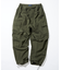 Super Wide Curve Cargo Pants