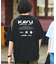 KAVU×FREAK'S STORE/カブ― 別注 ビッグシルエット バックプリントTシャツ/ICON 【限定展開】