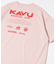KAVU×FREAK'S STORE/カブ― 別注 ビッグシルエット バックプリントTシャツ/ICON 【限定展開】