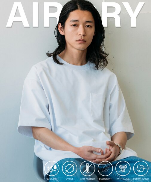 AIRDRY 高機能素材 7.7オンス ビックシルエット クルーネック ポケットTシャツ/吸水速乾/遮熱性/UVカット