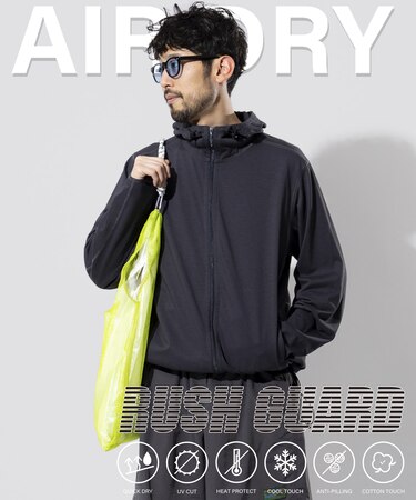 AIRDRY 高機能素材 ラッシュガード ジップアップパーカー/接触冷感/遮熱/UVカット/吸水速乾