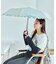 遮光クラシックフリル ミニ 晴雨兼用 折りたたみ傘