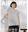 <接触冷感/UV> AIRDRY HIGHCOOL フレンチスリーブTシャツ