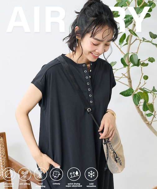 <接触冷感/UV> AIRDRY HIGHCOOL ヘンリーネックワンピース