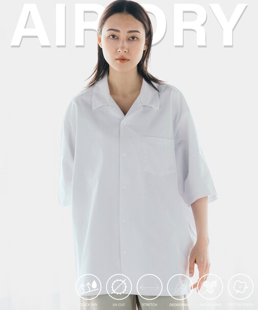 AIRDRY 高機能素材 ビックシルエット スナップボタン オープンカラーシャツ ショートスリーブ/吸水速乾/遮熱性/UVカット