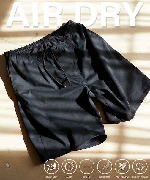 AIRDRY 高機能素材 7.7オンス ビックシルエット イージーカットショーツ/吸水速乾/遮熱性/UVカット