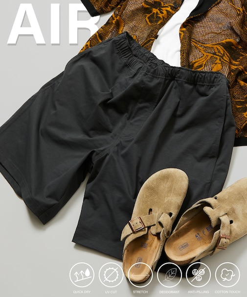 AIRDRY 高機能素材 7.7オンス ビックシルエット イージーカットショーツ/吸水速乾/遮熱性/UVカット