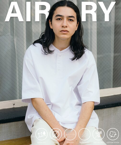 AIRDRY 高機能素材 7.7オンス ビックシルエット ヘンリーネックTシャツ/吸水速乾/遮熱性/UVカット