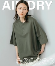 AIRDRY 高機能素材 7.7オンス ビックシルエット ヘンリーネックTシャツ/吸水速乾/遮熱性/UVカット