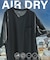 AIRDRY 高機能素材 カノコ編み クルーネック ポケットTシャツ/吸水速乾/遮熱性/UVカット