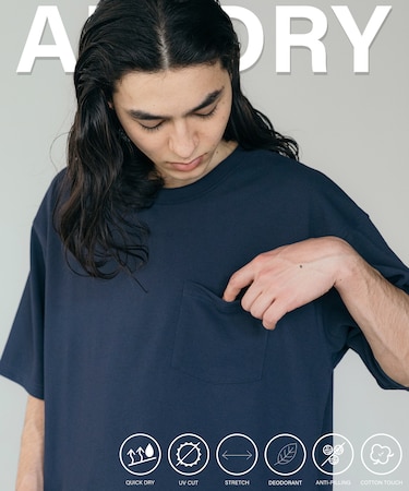 AIRDRY 高機能素材 カノコ編み クルーネック ポケットTシャツ/吸水速乾/遮熱性/UVカット