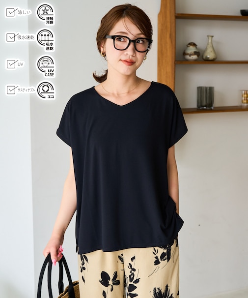somarti ソマルティ Vネック シアー トップス(接触冷感・吸水速乾・UVカット)【限定展開】